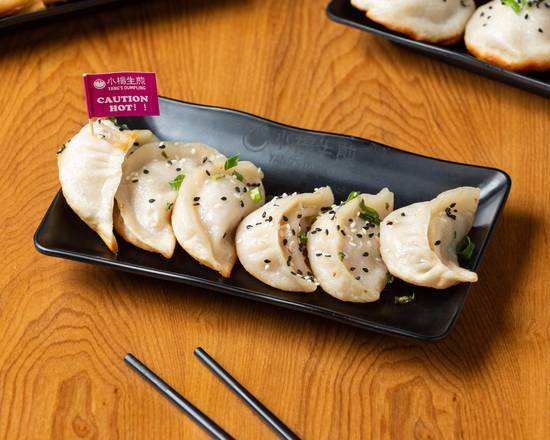 Pan Fried Pork Dumpling (8) 猪肉锅贴